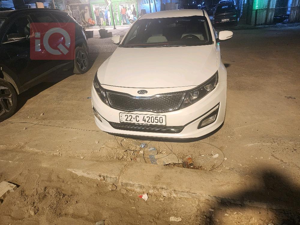 کیا ئۆپتیما